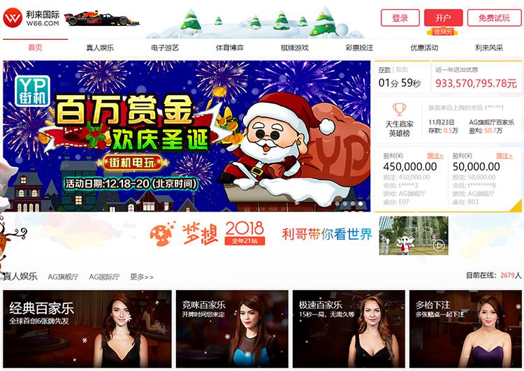 关于jiuyou－Sports国际赌场