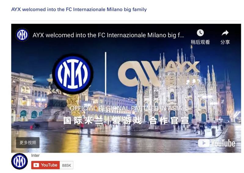 爱游戏 - 马竞官方合作伙伴 5 AYX jiuyou-Sports赞助商