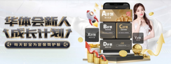  九游体育 - 英超曼联全球官方赞助商