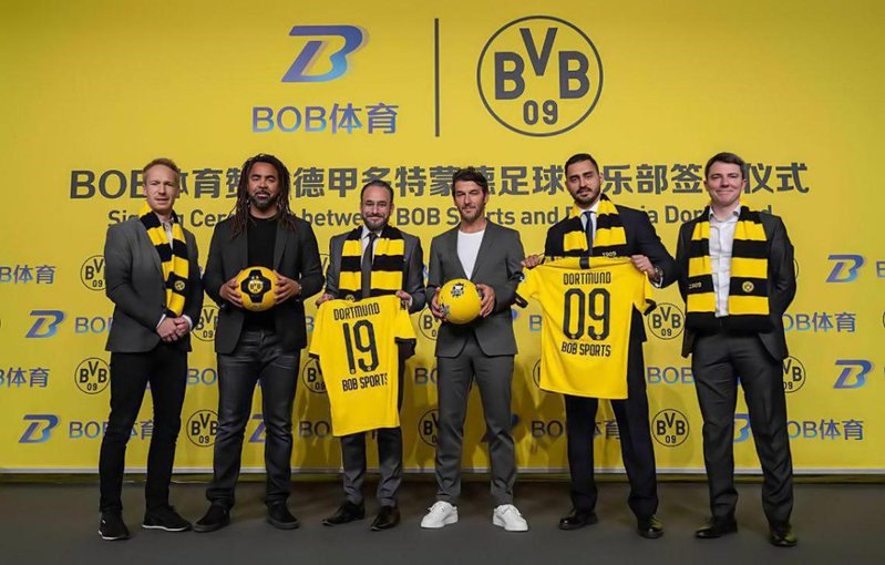 B熊猫体育 - 德甲多特蒙德官方合作伙伴 12 B熊猫九游体育和德甲多特蒙德俱乐部达成战略合作